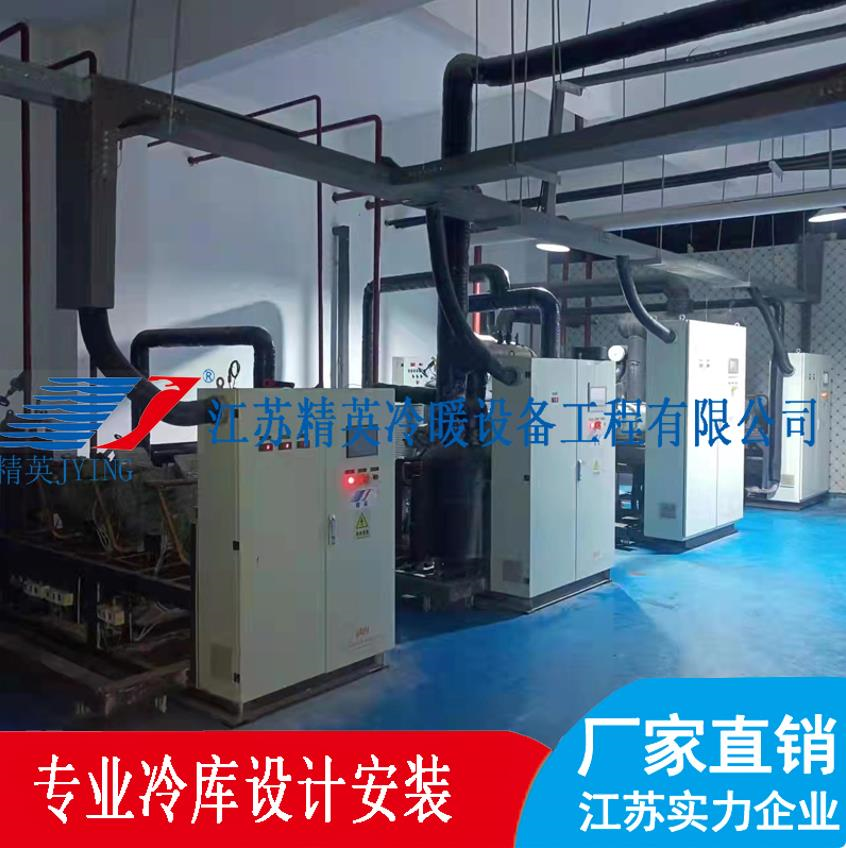 徐州冷庫(kù)試運(yùn)行需要注意哪些事項(xiàng)