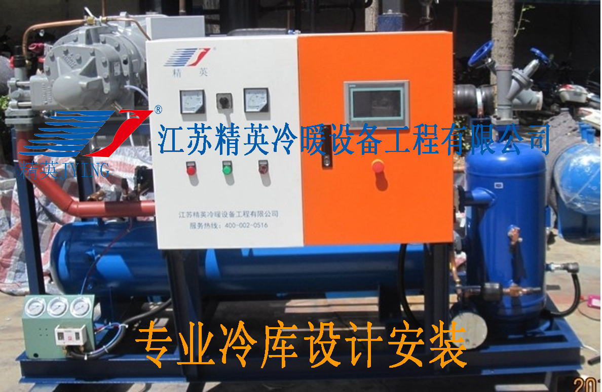 建徐州冷庫選對壓縮機(jī)是關(guān)鍵