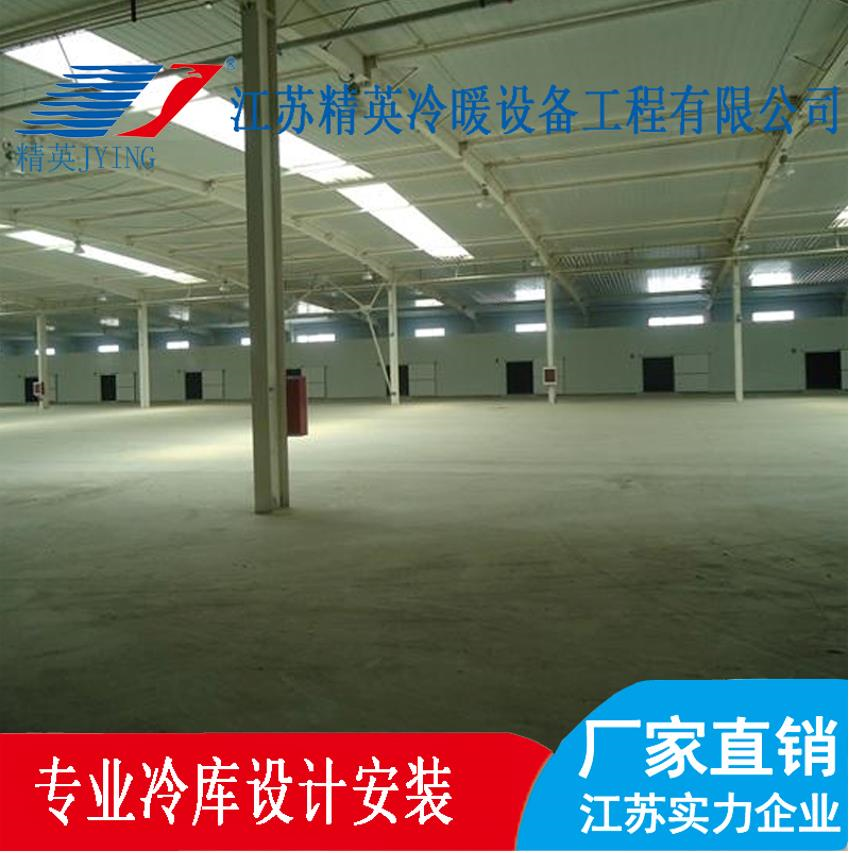 淮安冷庫壓縮機(jī)布置原則