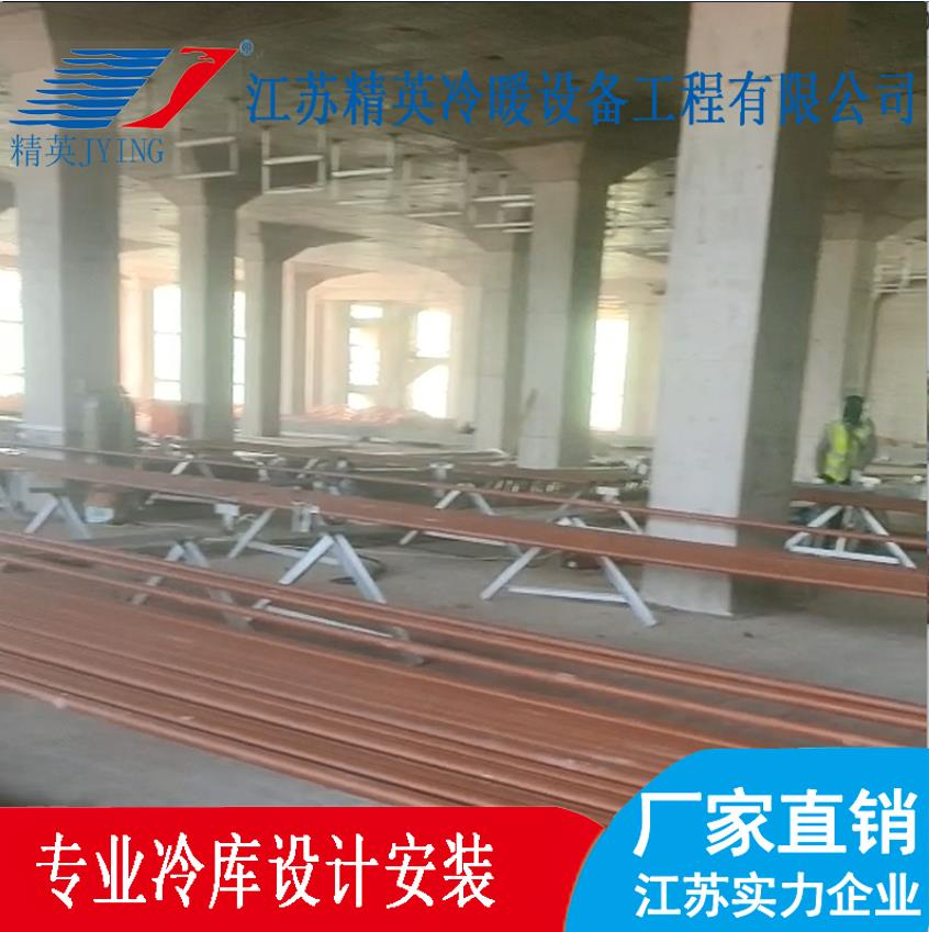 大型冷庫安裝維護(hù)與使用常見問題(一)