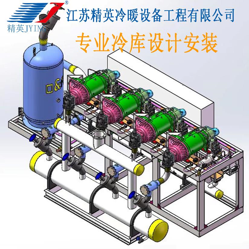冷庫為什么要抽真空？怎么加注制冷劑？