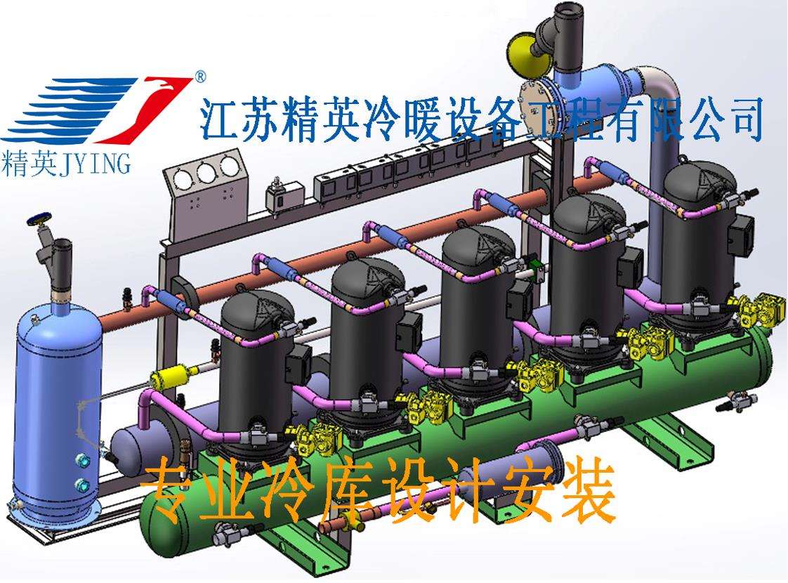 冷庫(kù)突發(fā)狀況！制冷系統(tǒng)出現(xiàn)這些問(wèn)題該怎么辦？