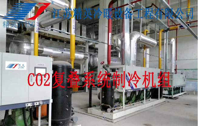 制冷機組關(guān)鍵技術(shù)及部件